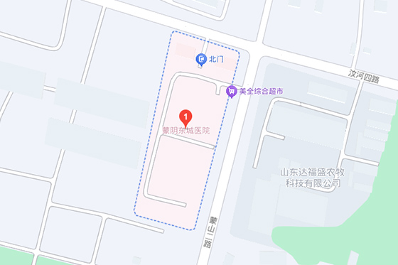 蒙阴东城医院